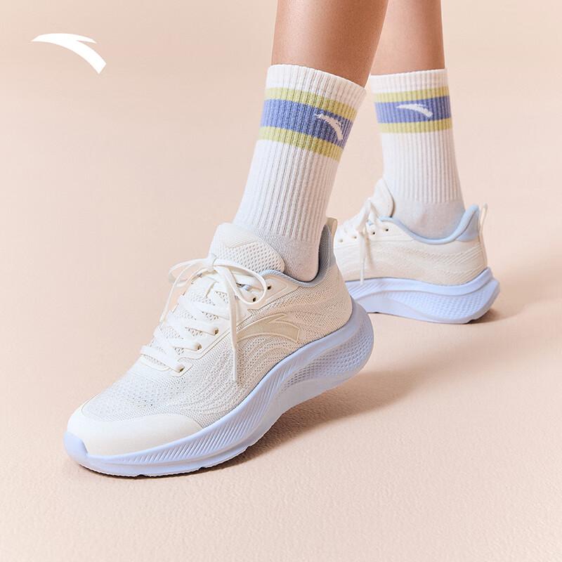 Anta Stroll 2 Women's Lightweight Running Shoes