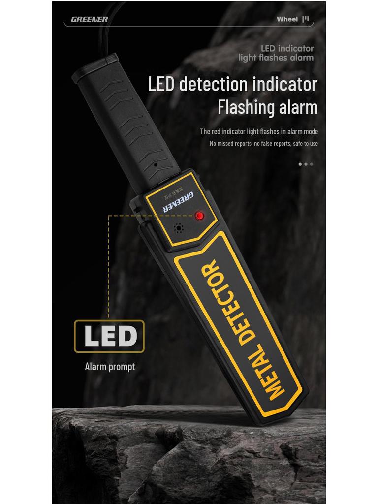 Высокоточный ручной металлоискатель Green Forest для досмотра мобильных телефонов и комнат досмотра