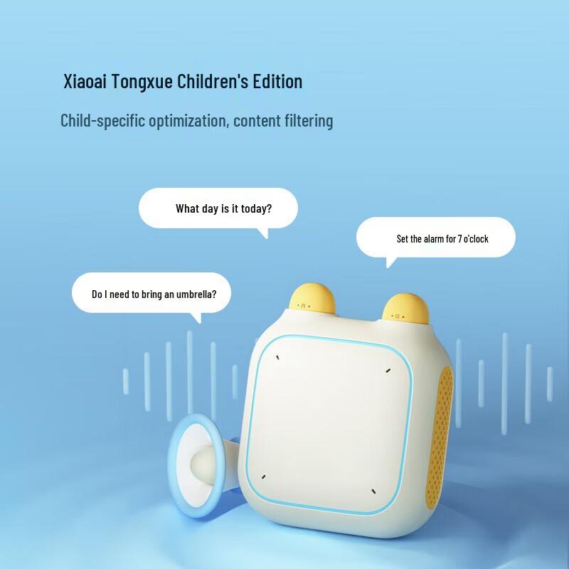Xiaomi Xiaoai Kids Smart Story Speaker