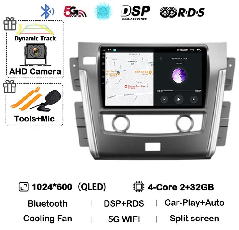 Android 14 Carplay Auto для Nissan Patrol Y62 2010 - 2020 Автомобильное радио Авторадио Мультимедиа Видеоплеер GPS Навигация Стерео DSP