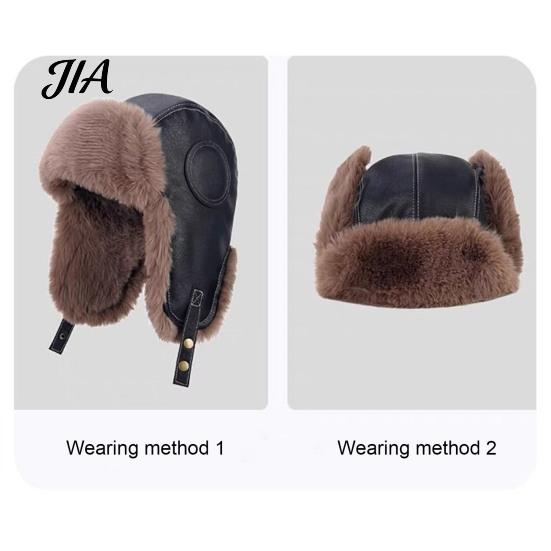 Retro Style Pilot Hat with Buckle Winter Trapper Hat, Windproof PU Leather Fur Ear Flaps, Daily Commuting Cold Proof Thickened Fleece Lined