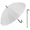Waterfront Long Umbrella Umbrella LESS IS MORE Series Thunder 20 Feather Gray 70cm Performance That Can Withstand the Harsh Wind and Snow of Toyama