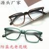 Anti-Blue Reading Glasses Magnifying Glass Glasses Unisex Reading Glasses Reading Glasses