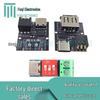 Тестер быстрой зарядки Type-C PD/QC 100 Вт и модуль испытаний на старение