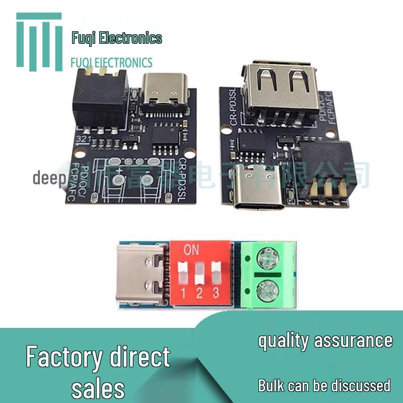 Тестер быстрой зарядки Type-C PD/QC 100 Вт и модуль испытаний на старение