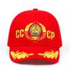 CCCP СССР Бейсбольная кепка в стиле государственного герба унисекс Черная красная хлопковая кепка Snapback