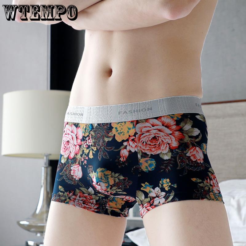 Summer Men's Ice Silk Underwear Ultra-thin Mid Waist Sexy Breathable Flat Angle Pants for Teenagers
