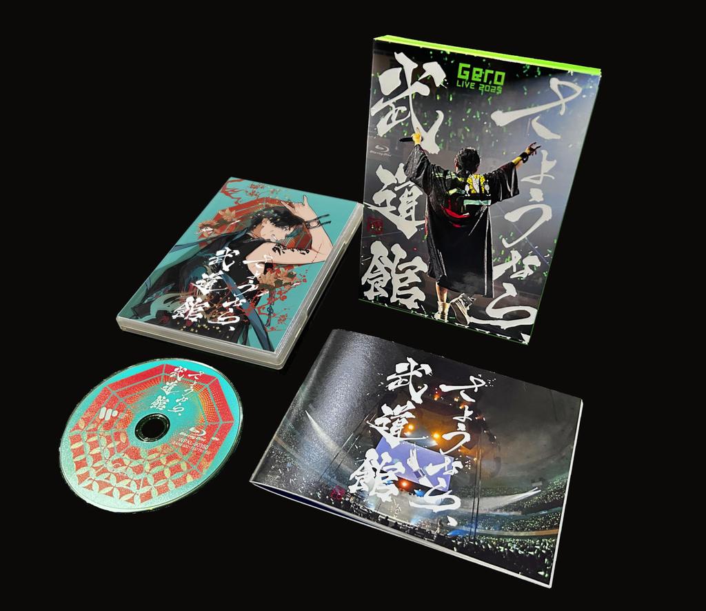 Будокан Первое издание лимитированное издание До свидания, Blu-ray - Геро (Бонус отсутствует) [Блю рей]