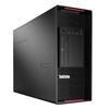 Lenovo Professional Workstation (CN version)