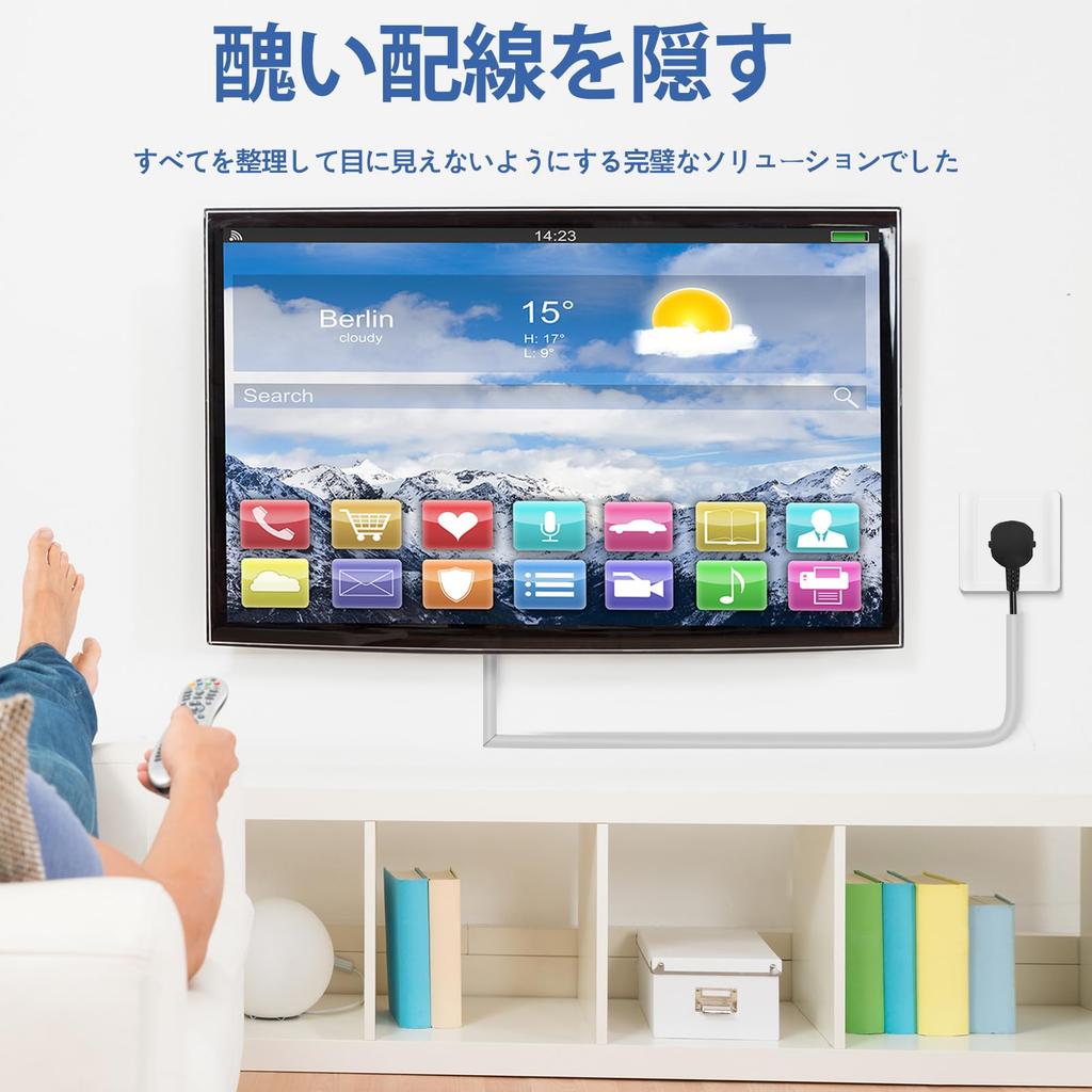 Adhesive Cable Cover, Concealed Wire Cover, Cord Protector, Cable Cover, Easy Installation, Protects Electrical Wires, for Home and Office Use (Gray,