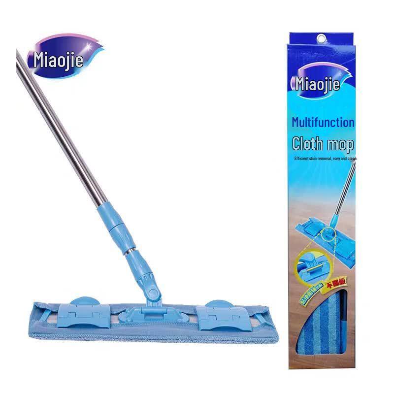 Miaojie Multi-Functional Clip Mop