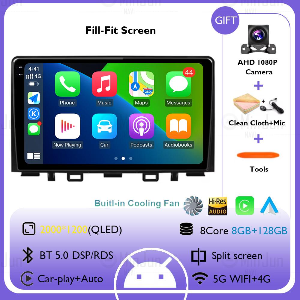 Для Kia RIO Stonic YB 2016 2017 2018 2019 2020 2021 2022 Android 14 Carplay Автомагнитола GPS Мультимедиа Видеоплеер Нет 2 din