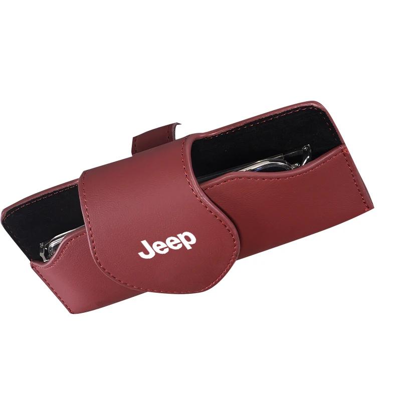 For Jeep Car Interior Portable Glasses Box Auto Sunglasses Clip For Jeep Grand Cherokee Wrangler JK Gladiator Compass Renegad