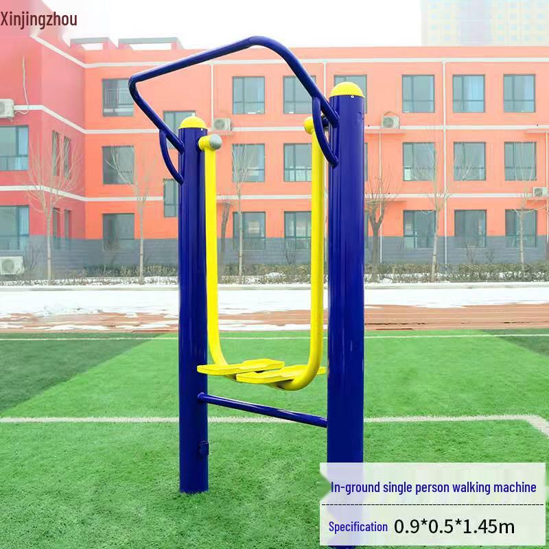 Xinjingzhou Outdoor Public Fitness Equipment