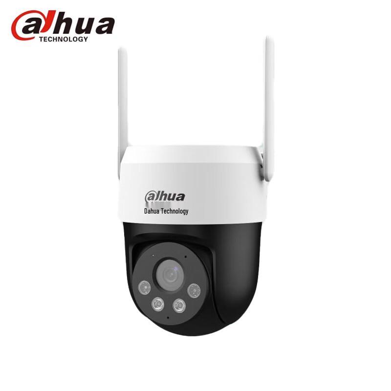 DAHUA 4MP 4G Dual-Light Smart PTZ Network Camera CN plug (adapter included)