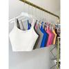 Lu Same Yoga Vest Women's New Detachable Chest Pad Sports Intimates Outwear Beauty Back Sling Fitness Yoga Wear