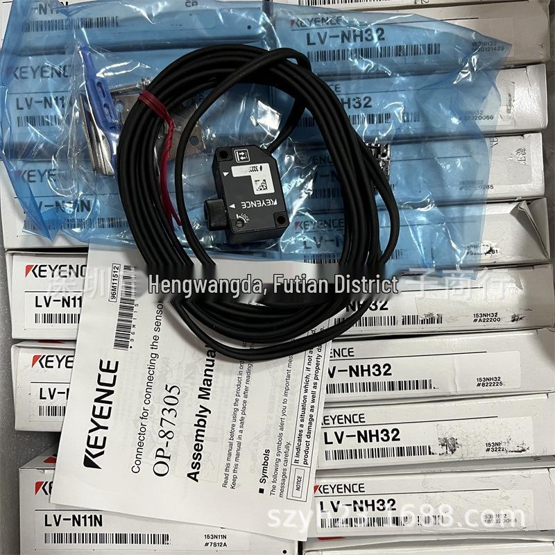 Keyence LV-N11P LV-N12N Digital Laser Sensors (LV-N11P, LV-N12CN, LV-N12CP)