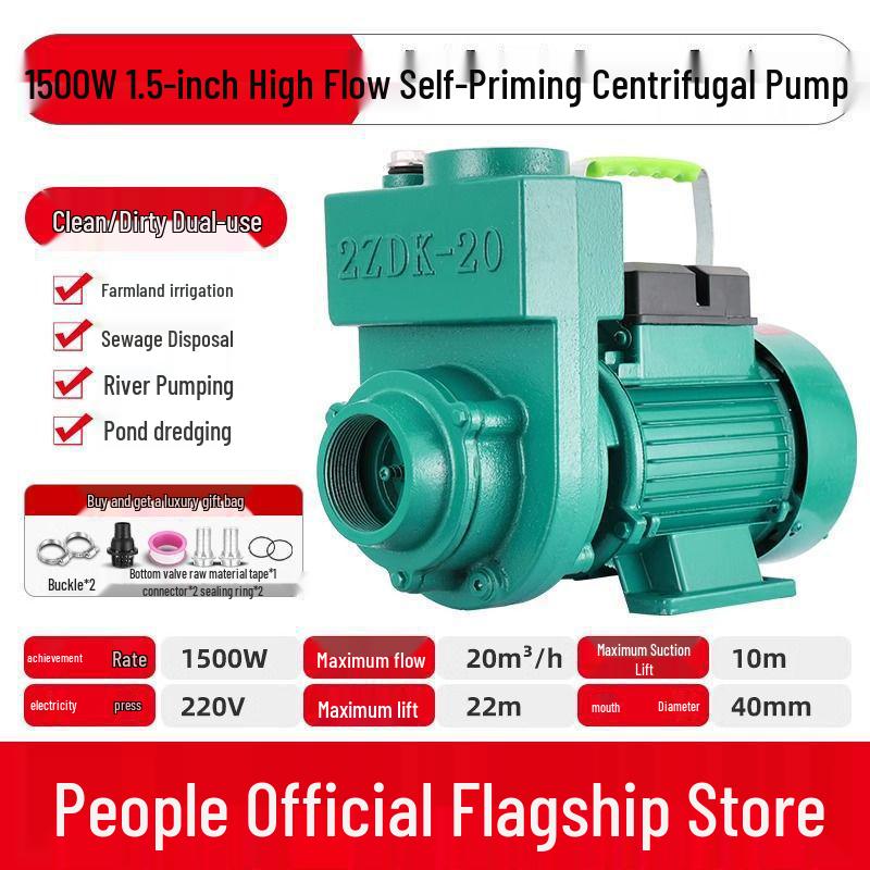 Household Self-Priming Large Flow Water & Sewage Pump for Agriculture & Drainage