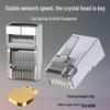 Экранированные Ethernet-коннекторы Rongweisheng Cat5e RJ45