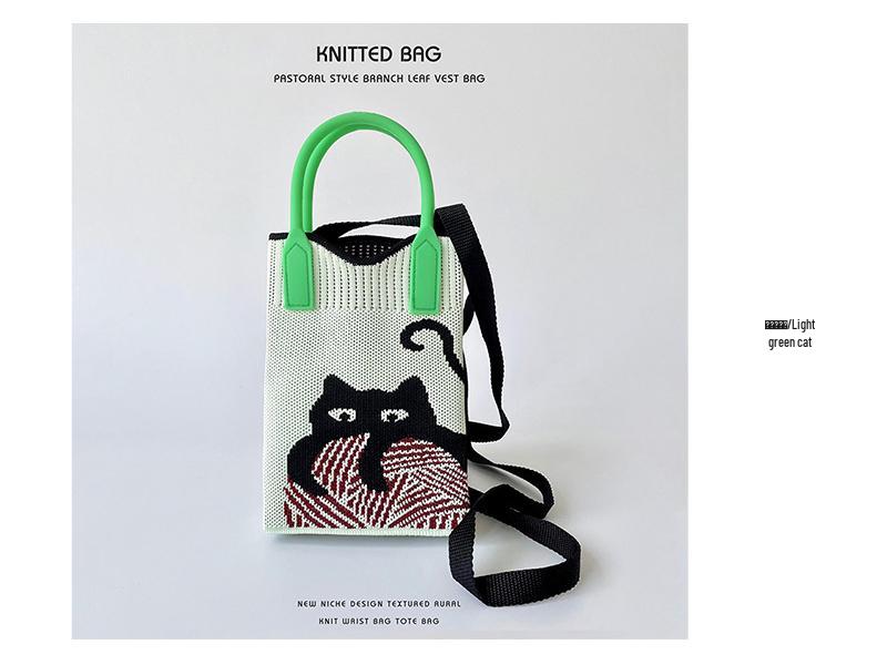 Мини вязаная сумка через плечо для телефона - Милый, портативный кошелек для монет для женщин