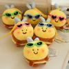 Cute Cartoon Snot Bear Bee Plush Toy Pendant Girl Bags Key Gifts Decoration