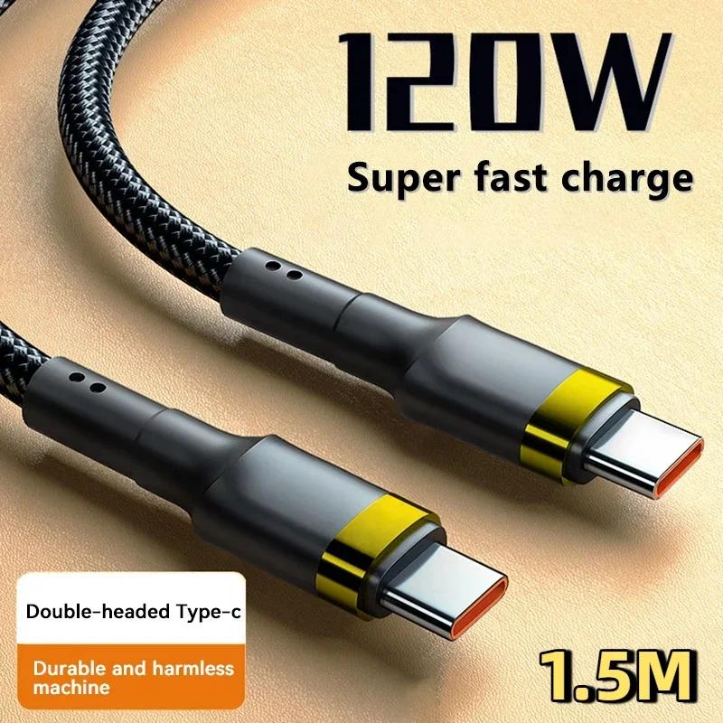 120W Fast Charger PD Quick Charging High Quality USB C TO USB Type C Cable 0.25/1/1.5/2M For iPhone Xiaomi Samsung 2026 New