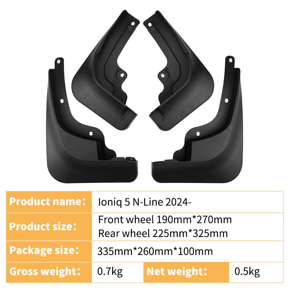 Подходит для Hyundai Ainikrypton ioniq 5 N-Line 2024 года, внешняя торговля, трансграничная автомобильная шина, крыло, кожа