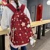 Women's Schoolbag Large Capacity Student Campus Backpack Cartoon Print Backpack