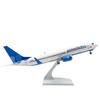 Масштаб 1/130 B737 Российские Авиалинии Победы Модель Самолета 30см Смола Самолет Игрушка Дети Подарок для Коллекции Украшение