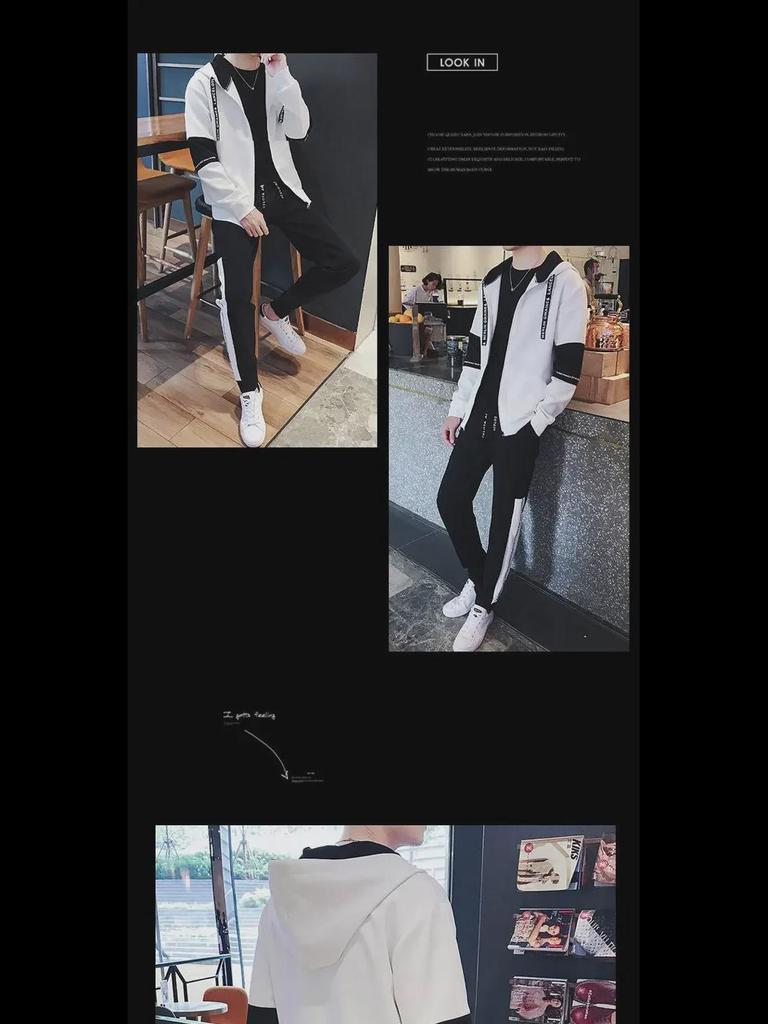 Мужская модная повседневная толстовка и костюм в корейском стиле - коллекция осень/зима, легкая и стильная для лета