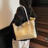Straw Woven Shoulder Tote Bag Women's Large Capacity Woven Handbag
