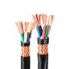 Qilian RVVP Shielded Flame Retardant Multi-core Copper Control Cable for Security and Communication