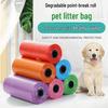 Thickened Pet Waste Bags for Dogs and Cats - Disposable Poop Bags