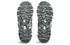 ASICS Gel Sonoma 15 50 Slate Grey Graphite Grey 1201B006-020