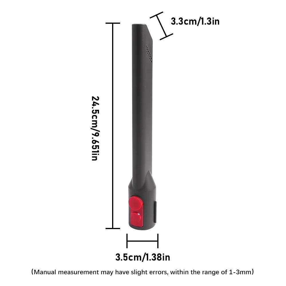 Насадка для всасывания пылесоса Комплект насадок для Dyson V7 V8 V10 V11 V12 V15 Gen 5 Absolute Detect Cyclone Матрасная Outsize Запчасти