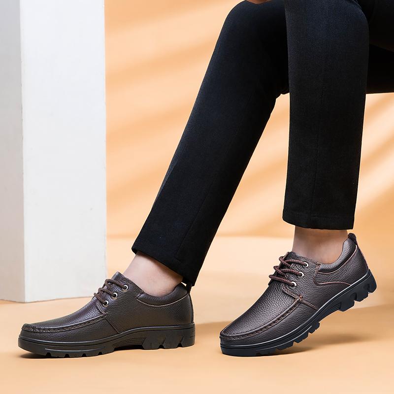 Trendy Men's Casual Shoes Simple Men's Retro Genuine Leather Shoes Elegant Formal Commuter Work Shoes