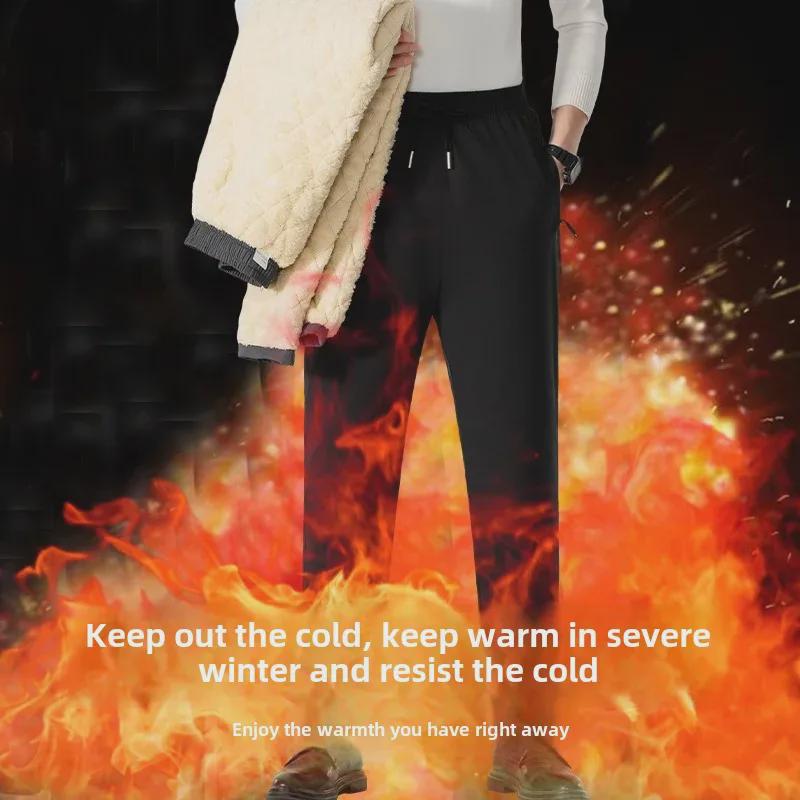Брюки мужские из утолщенного хлопка и бархата больших размеров из овчины - зимние теплые повседневные брюки из графена больших размеров