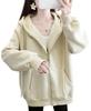 Long Loose Solid Plus Sizes [JHIJSC] Women's Fall/Winter Hoodie, Sleeve, Fleece-Lined, Fit, Zip-Up, Color, Cute, Stylish, (JP, Alphabet, XL, Beige)
