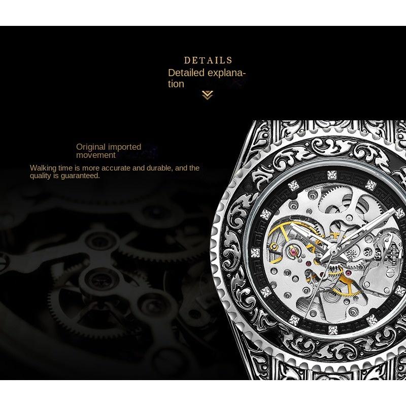 GUCAMEL новый стиль мужские модные полые ретро резные механические часы