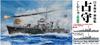 Pit Road Skywave Series Japanese Navy Coast Defense Ship Shimushu Plastic Model SPW82 1/700 (Ship)
