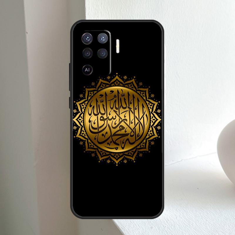 Арабский Мусульманский Исламский Для OPPO A80 A60 A40 A5 A6 Pro A15 A17 A57 A16 A76 A96 A18 A38 A58 A78 A98 A54 A74 A94 Чехол