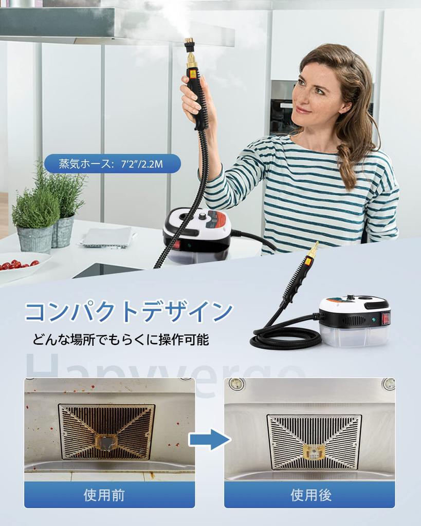 Hapyvergo Высокотемпературный паровой утюг 1600 Вт Мощный 20 с Быстрый нагрев Пар Большая емкость Вода Высокая температура Бытовая Высокое давление Подходит для