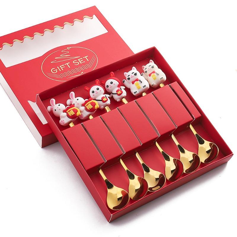 HANYANG Новогодний подарок, ложка, набор столовых приборов, кофейная ложка, фруктовая вилка, небольшой набор ложек