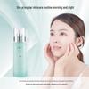 Увлажняющая эмульсия Wen Biquan Eight Cups Water