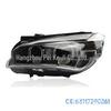 Совместимые ксеноновые фары для BMW X1 E84 2013-2016 (Номера деталей: 63117290261, 63117290262)