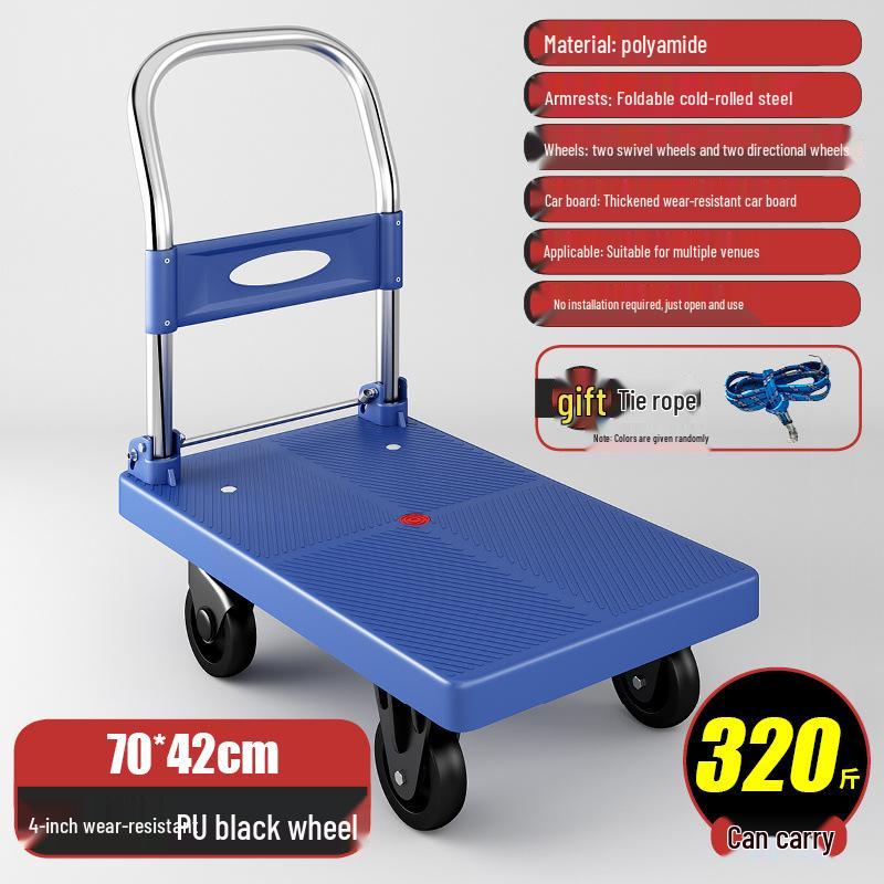 Foldable Lightweight Flatbed Hand Truck – Silent Multi-Functional Cart for Cargo