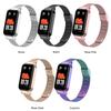 Ремешок для Xiaomi Mi Band 8 Active Браслет для Xiaomi Smart Band 8 Active Металлический ремешок для часов из нержавеющей стали Mi Band 8 Active