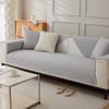 Modern Simplicity Sofa Cushion Anti-scratch Sofa Cover Solid Color Chenille Nonslip Four Seasons Universal Sofa Protection Cover