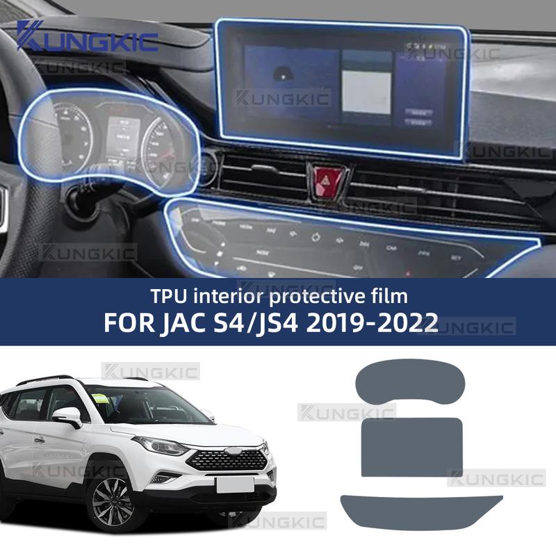 Для JAC S4/JS4 - Прозрачная защитная пленка из ТПУ для центральной консоли автомобиля, защита от царапин, восстанавливающая пленка для интерьера, аксессуары, переоборудование