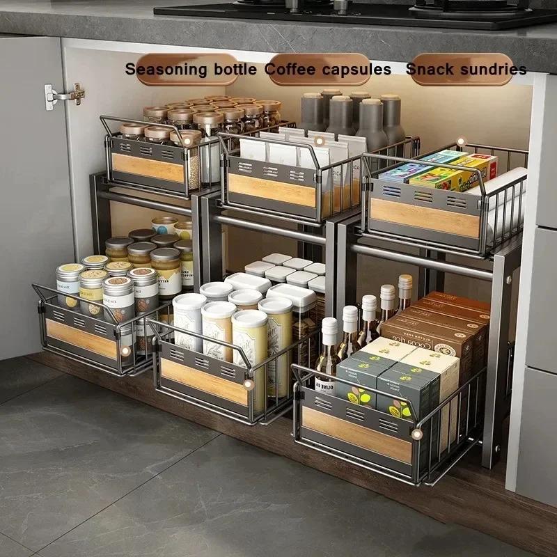 Стойка для хранения кухонной мойки, приправы, посуда, выдвижная корзина, шкаф для хранения раковины, корзина для бытовых мелочей, многоуровневый держатель для хранения